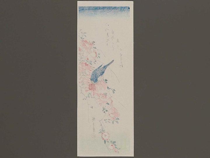 Bara to ruridori by Utagawa Hiroshige, (Small print size) / BJ327-054