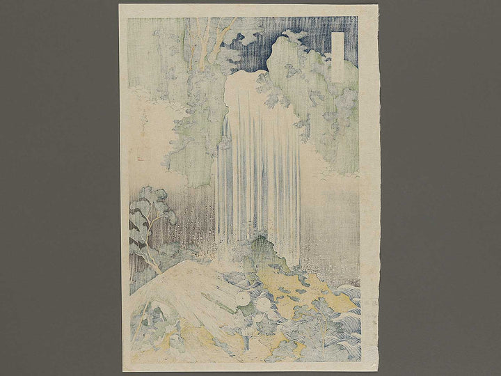 Mino no kuni yoro no taki from the series Shokoku taki meguri by Katsushika Hokusai, (Large print size) / BJ337-414