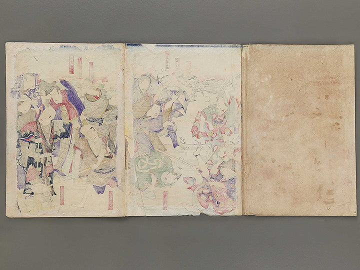 Sumida yuran toki ni ataru mutsumi no hanagata by Toyohara Kunichika / BJ315-938