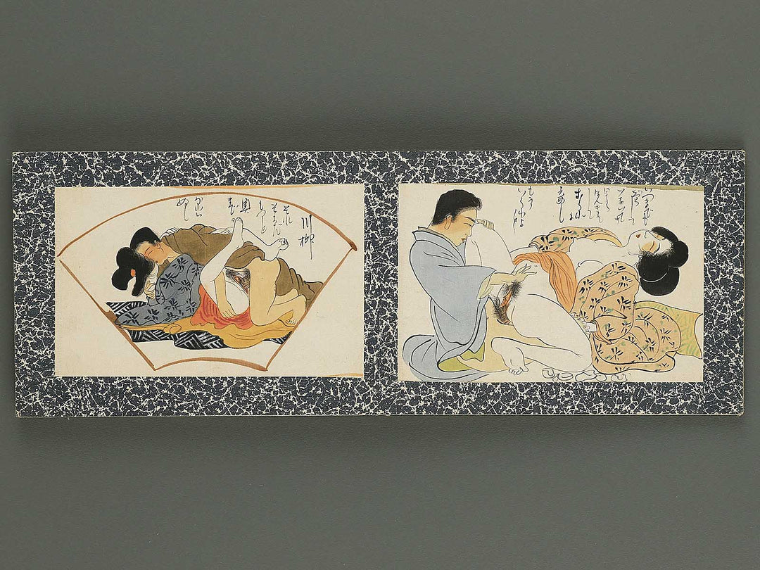Shunga / BJ344-281