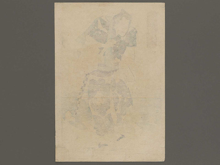 Konjin Chogoro by Utagawa Kunisada(Toyokuni III) / BJ336-525