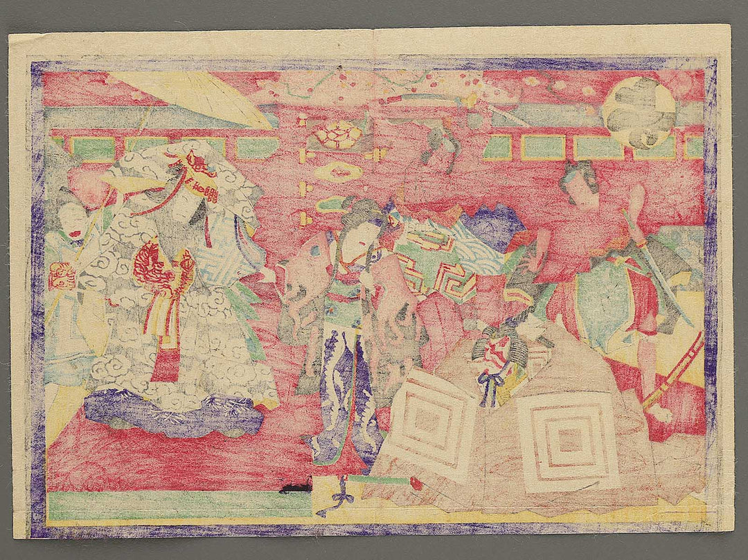 Kabuki actor by Utagawa-school / BJ348-887