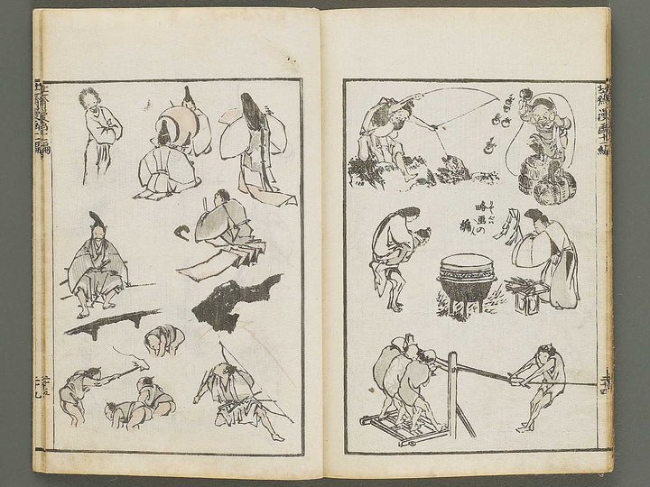 Hokusai manga Volume 11 by Katsushika Hokusai / BJ337-785