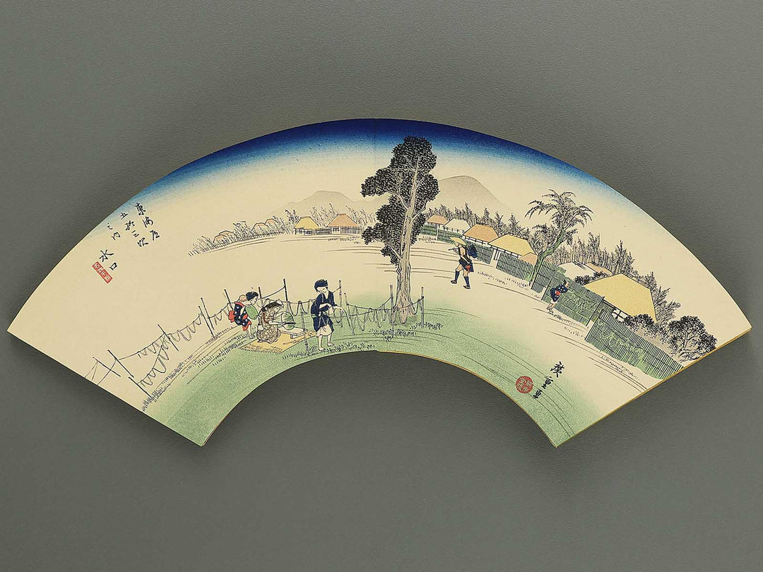 Tokaido gojusan tsugi (ge) by Utagawa Hiroshige / BJ349-118