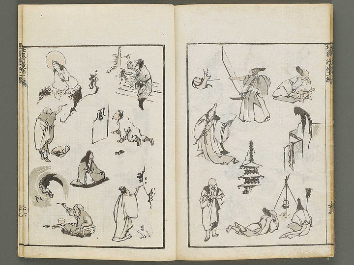 Hokusai manga Volume 11 by Katsushika Hokusai / BJ337-785