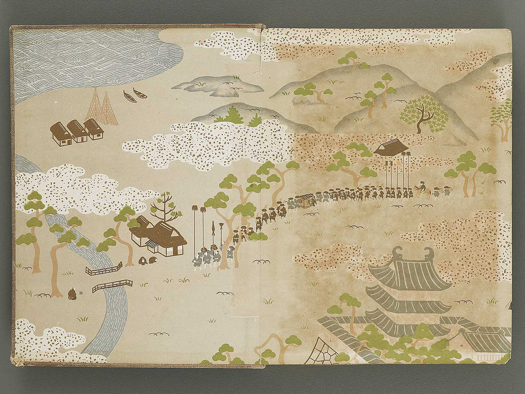 Daimyo dochu by Utagawa Hiroshige / BJ314-475