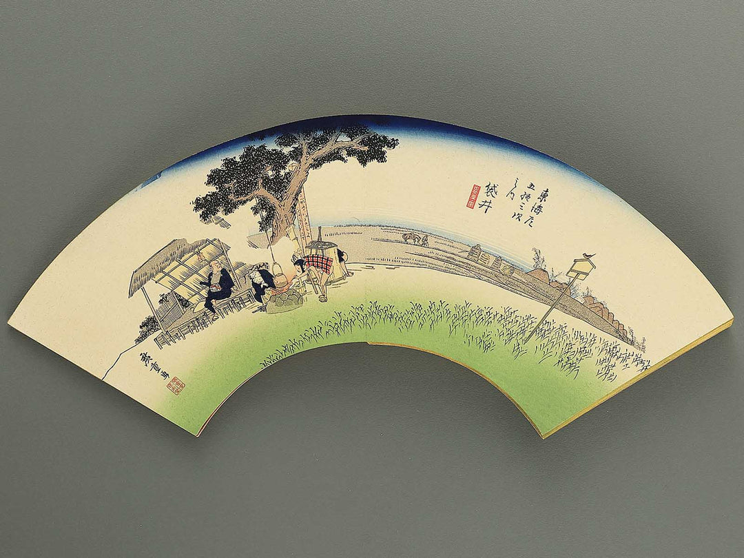 Tokaido gojusan tsugi (Jo) by Utagawa Hiroshige / BJ349-111