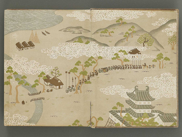 Daimyo dochu by Utagawa Hiroshige / BJ314-475