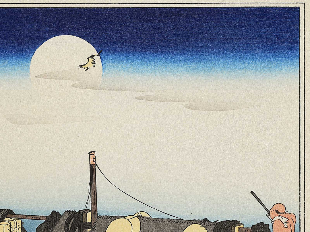 Yodogawa from the series Kyoto meisho no uchi by Utagawa Hiroshige, (Medium print size) / BJ341-782