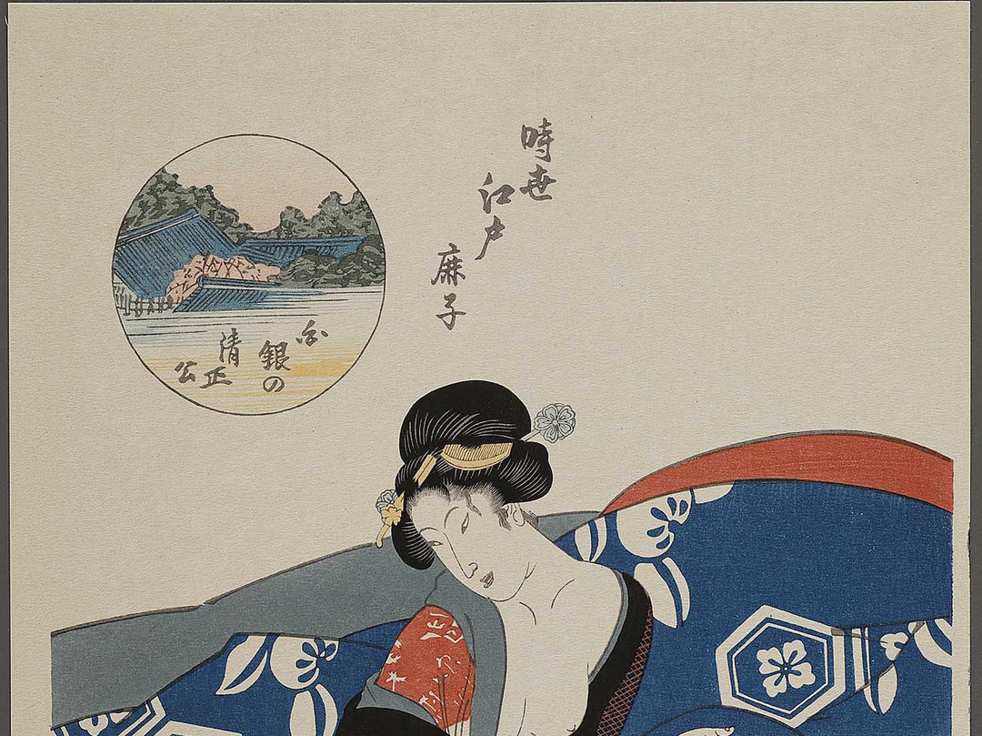 Sirogane no seisyoukou from the series Jiisei edo kanoko by Gototei Kunisada / BJ326-228