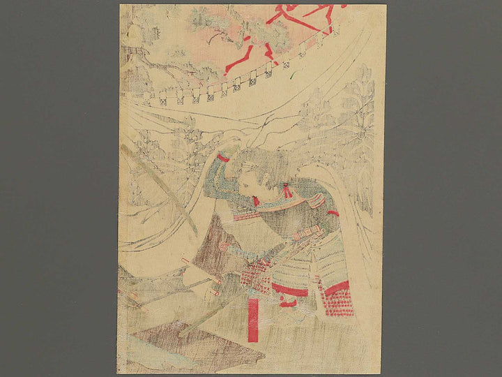 Okehazama Imagawa Yoshimoto kessen by Yosai Nobukazu / BJ345-282