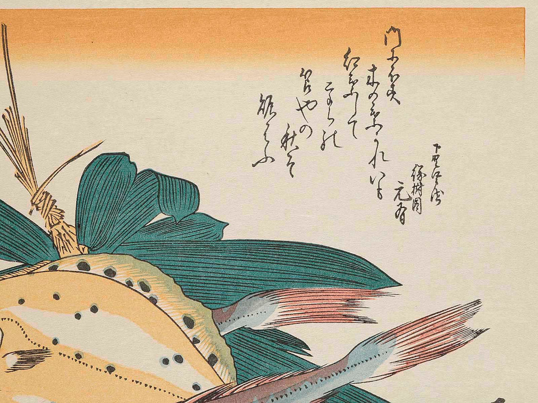 Kanagashira Gurnards, Flatfish & Bamboo Grass from the series the series FISH by Utagawa Hiroshige, (Large print size) / BJ227-731