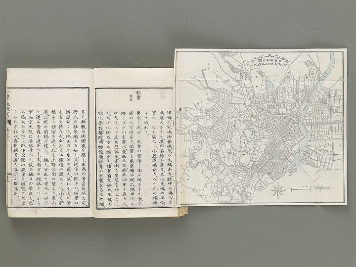 Shisen shogaku chirisho Volume 2 / BJ330-876