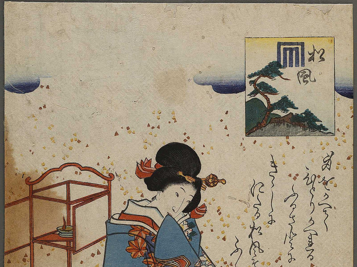 Matsukaze from the series Genji monogatari by Utagawa Kunisada(Toyokuni III) / BJ341-432