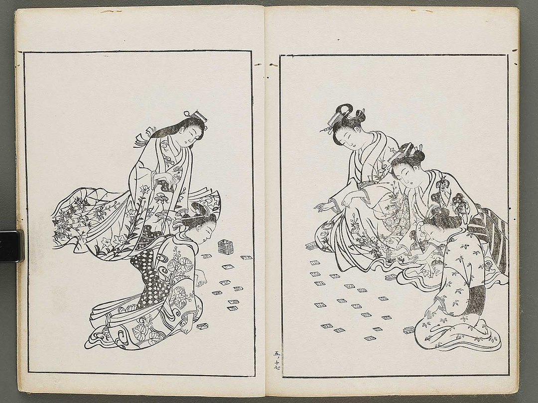 Nihon joso Volume 5 by Okumura Masanobu / BJ325-318