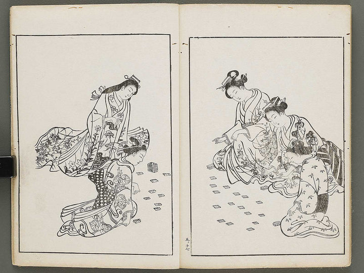 Nihon joso Volume 5 by Okumura Masanobu / BJ325-318