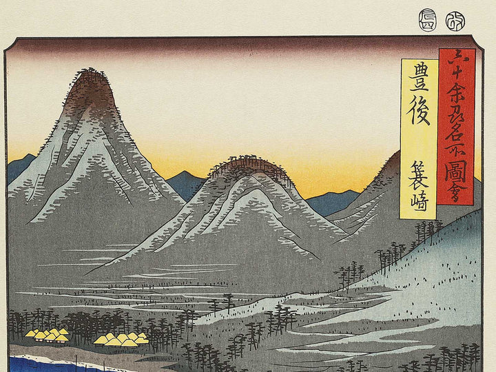 Minosaki from the series Famous Views of the Sixty-odd Provinces by Utagawa Hiroshige, (Large print size) / BJ334-117