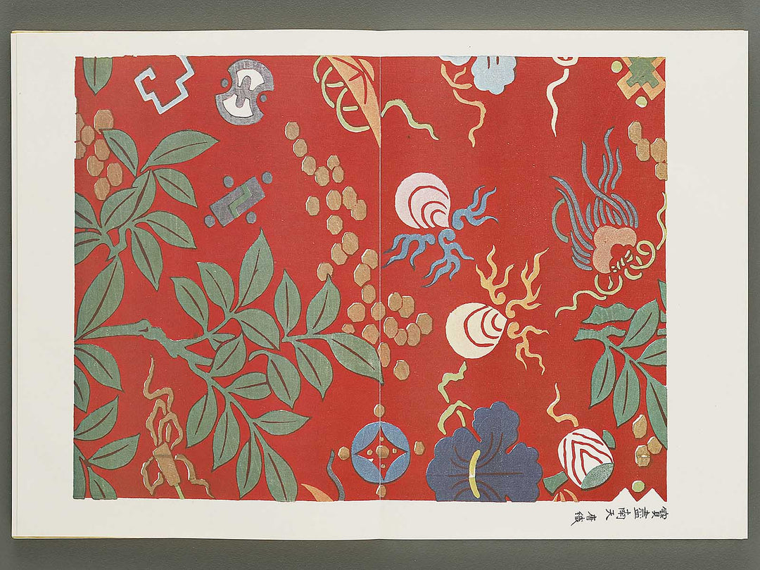 Senshoku taikan ori no bu 2 / BJ335-118