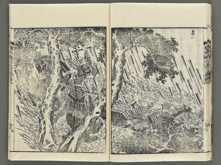 Ehon nankoki Part 3, Book 4 by Hayami Shungyosai / BJ343-154