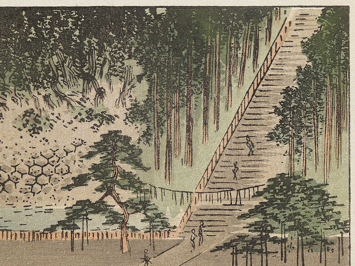 Meguro fudoson from the series Ehon edo miyage by Utagawa Hiroshige, (Large print size) / BJ332-073