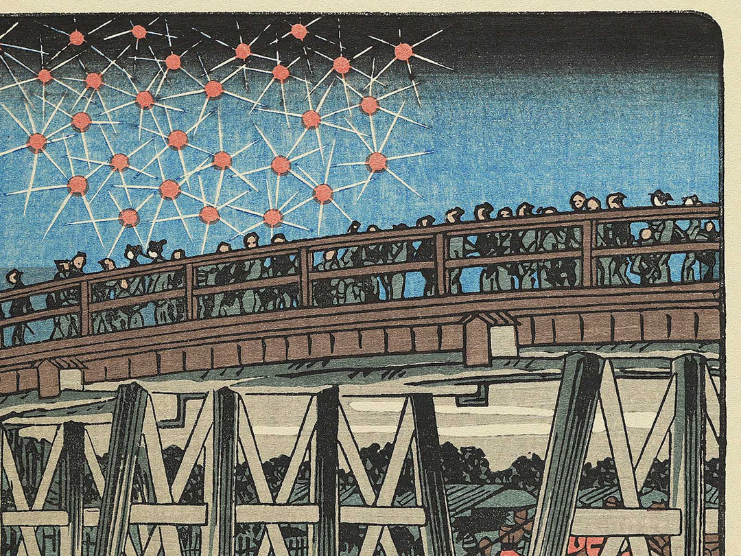 Firework show at Ryogoku from the series Famous Pleces of Edo by Utagawa Hiroshige, (Medium print size) / BJ330-631