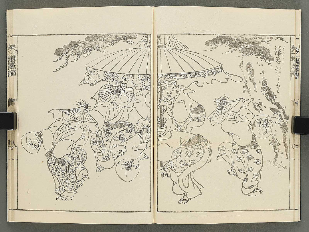 Iccho gafu (Chu) by Hanabusa Iccho / BJ350-679