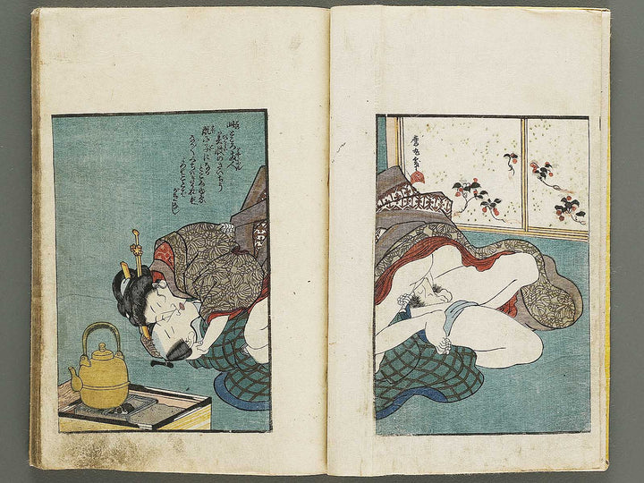 Shunshoku azuma no hana (Chu) / BJ333-914