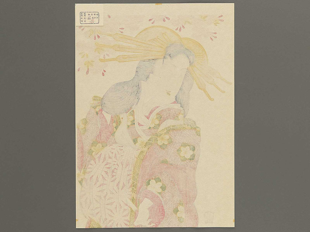 Oiran / BJ351-876