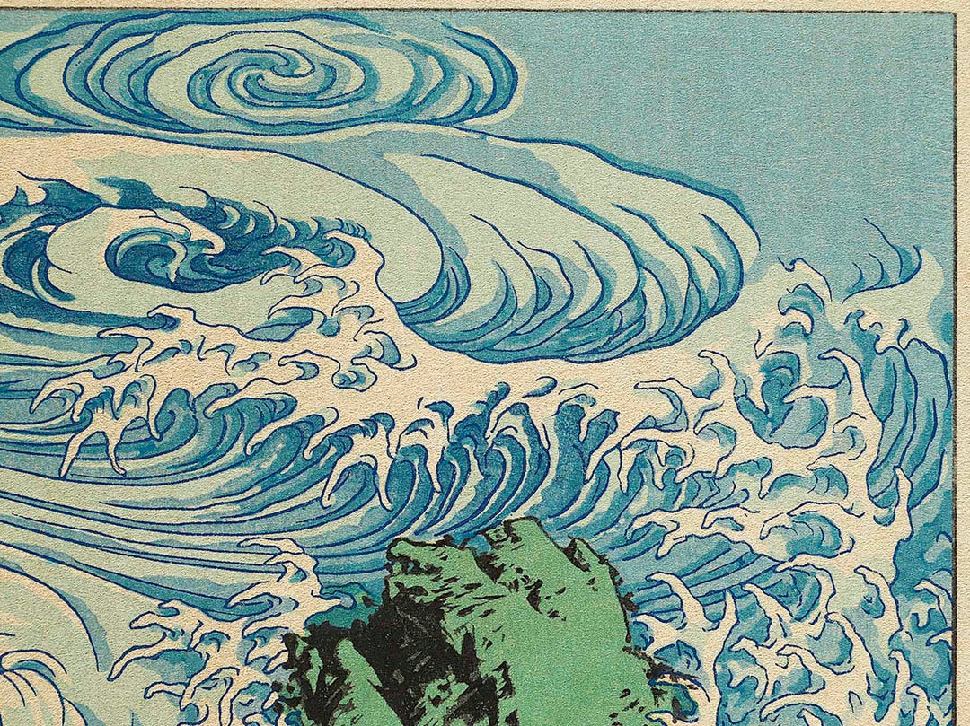 Whirlpools at Awa no Naruto from the series Hokusai manga by Katsushika Hokusai, (Medium print size) / BJ324-968