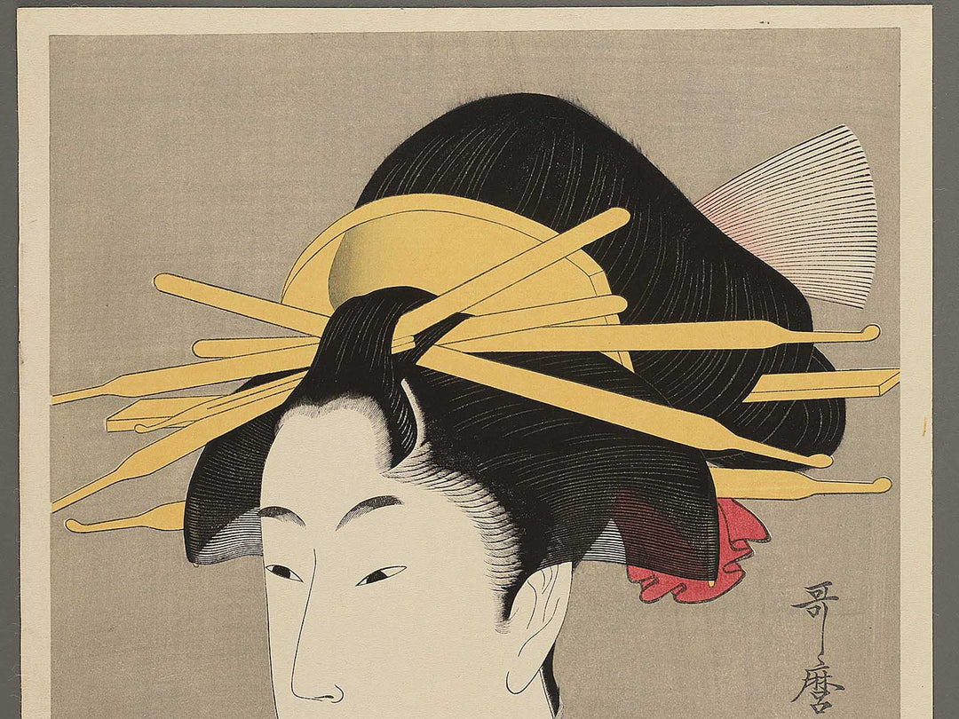 Mojiro Hitomoto by Kitagawa Utamaro, (Large print size) / BJ352-198