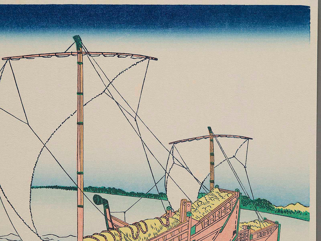 Sea Lane off Kazusa Province from the series Thirty-six Views of Mount Fuji by Katsushika Hokusai, (Small print size) / BJ214-053