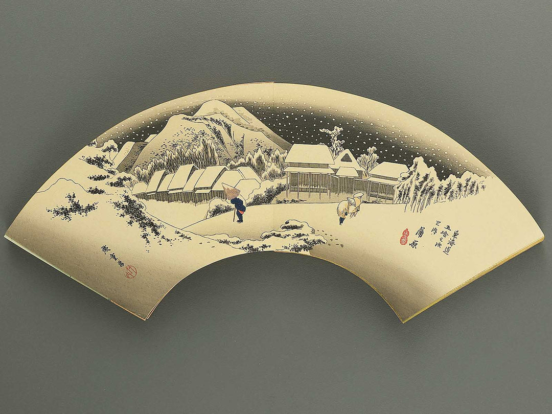 Tokaido gojusan tsugi (Jo) by Utagawa Hiroshige / BJ349-111