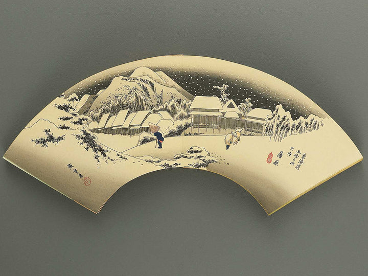 Tokaido gojusan tsugi (Jo) by Utagawa Hiroshige / BJ349-111