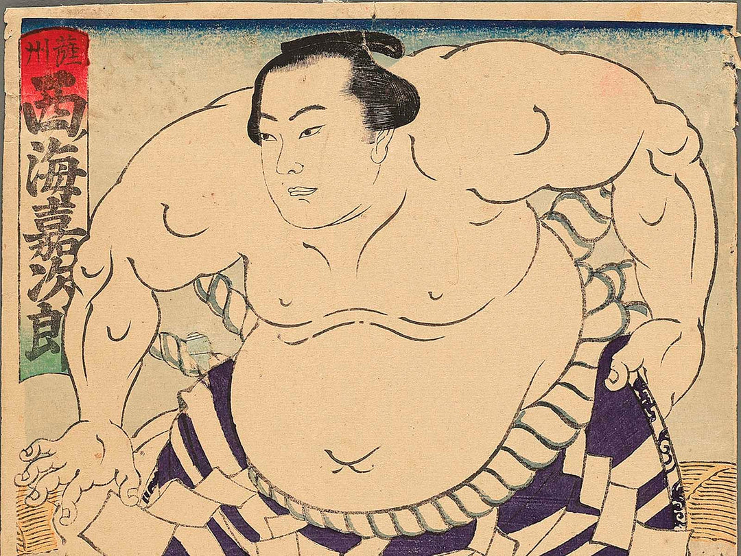 Sasshu Nishiniumi Kajiro by Hishikawa Harunobu / BJ348-663