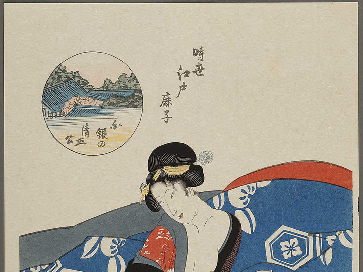 Sirogane no seishoko from the series Jiisei edo kanoko by Utagawa Kunisada(Toyokuni III), (Large print size) / BJ333-697