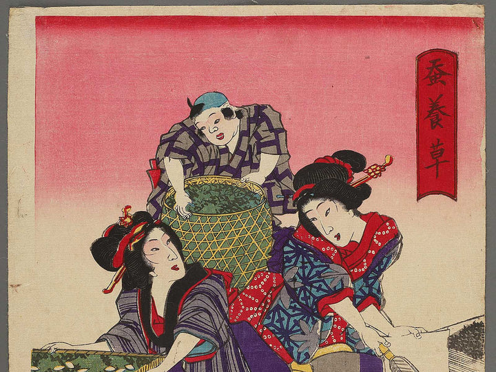 Kaiko yashinai gusa by Utagawa Kunisada II / BJ301-371