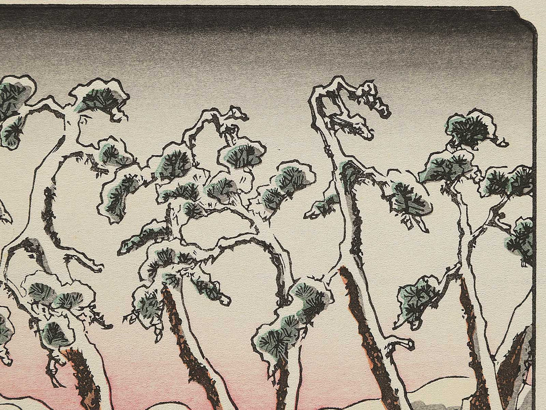 Itabana from the series The Sixty-nine Stations of the Kiso Kaido by Keisai Eisen, (Small print size) / BJ340-557