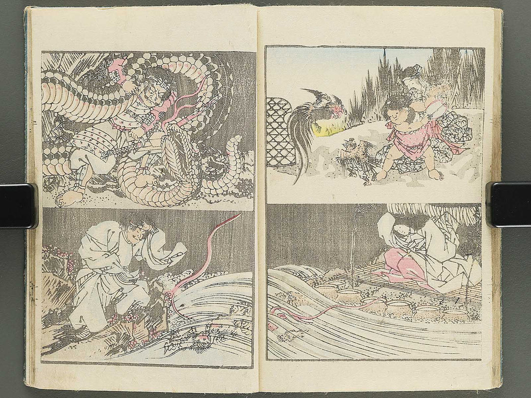 Dokushu mohitsuga tehon Volume 2 by Utagawa-school / BJ350-875