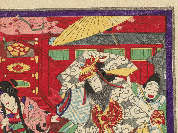 Kabuki actor by Utagawa-school / BJ348-887