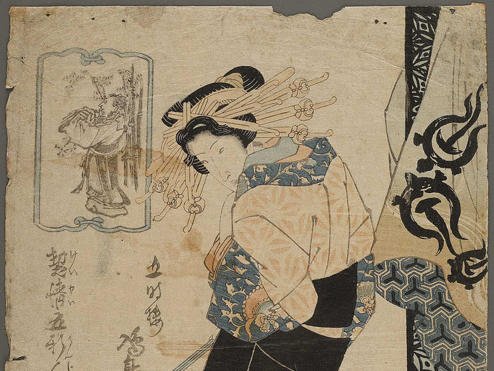 Beautiful women by Keisai Eisen / BJ336-035