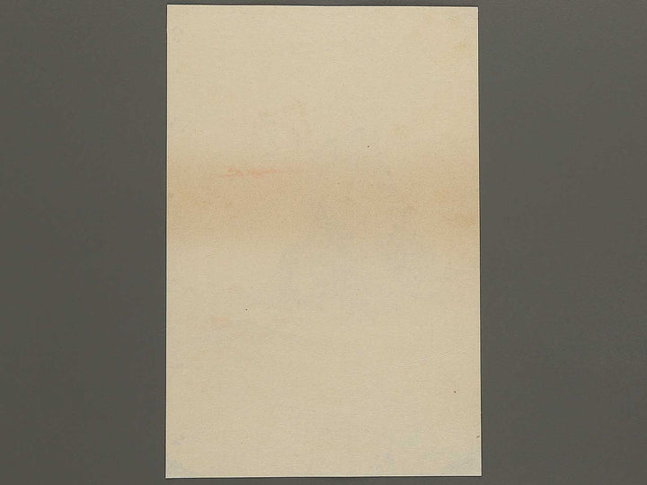 Futamigaura hinode by Yosai Nobukazu / BJ342-363