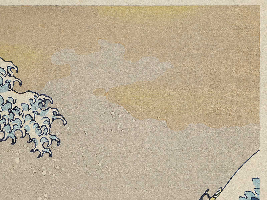 Under the Wave off Kanagawa , also known as The Great Wave off Kanagawa from the series Thirty-six Views of Mount Fuji by Katsushika Hokusai, (Medium print size) / BJ297-682