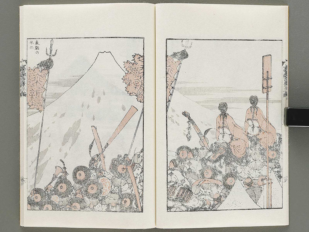 Hokusai fugaku hyakkei Volume 3 by Katsushika Hokusai / BJ331-877
