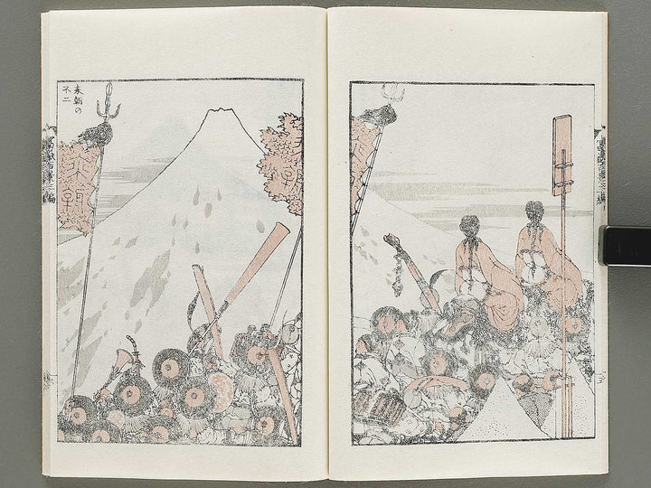 Hokusai fugaku hyakkei Volume 3 by Katsushika Hokusai / BJ331-877