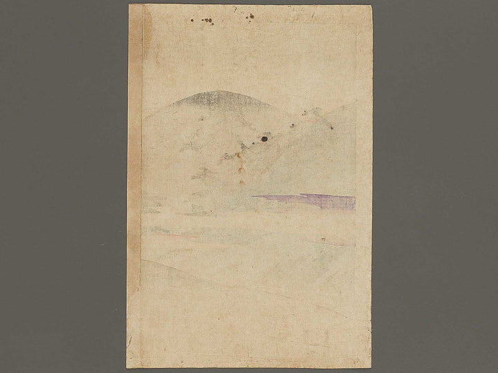 Msashige Masatsura sakuraiyado ni wakare wo tugeru zu by Yosai Nobukazu / BJ337-365