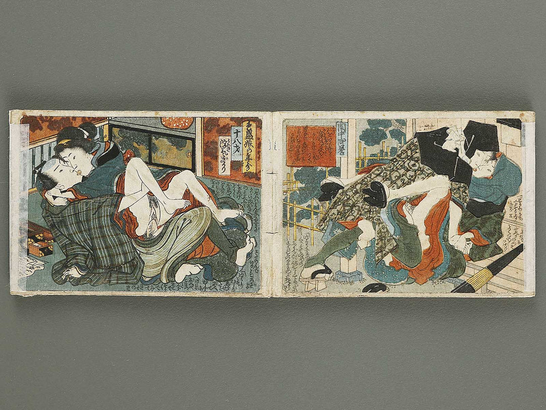 Shunga by Utagawa-school / BJ332-836