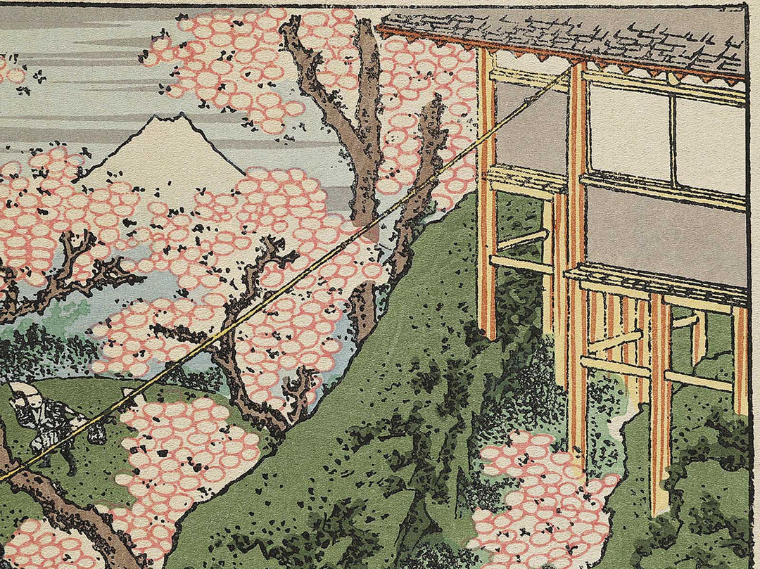 Hanama no fuji from the series One Hundred Views of Mount Fuji by Katsushika Hokusai, (Medium print size) / BJ321-888