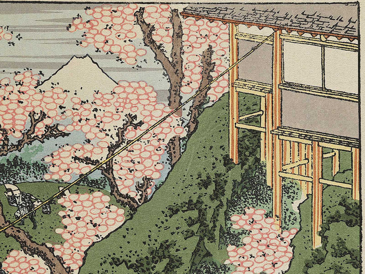 Hanama no fuji from the series One Hundred Views of Mount Fuji by Katsushika Hokusai, (Medium print size) / BJ321-888