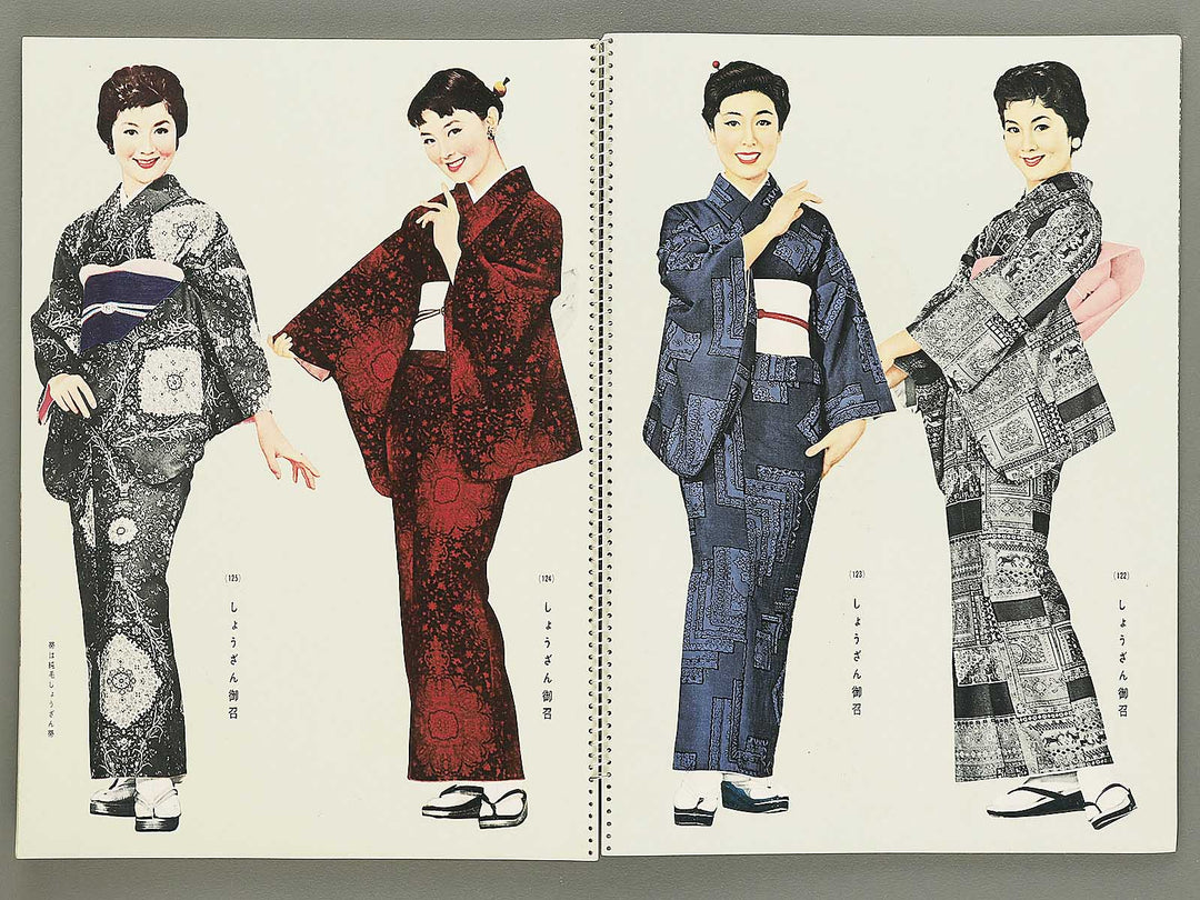 Kyou nishijin shozan / BJ354-102