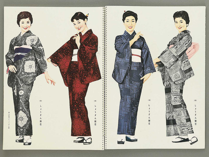 Kyou nishijin shozan / BJ354-102